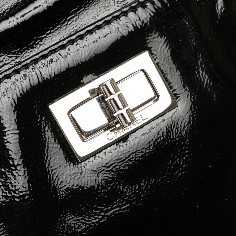 シャネル 2.55 ハンドバッグ ブラック エナメル レザー レディース CHANEL 【中古】