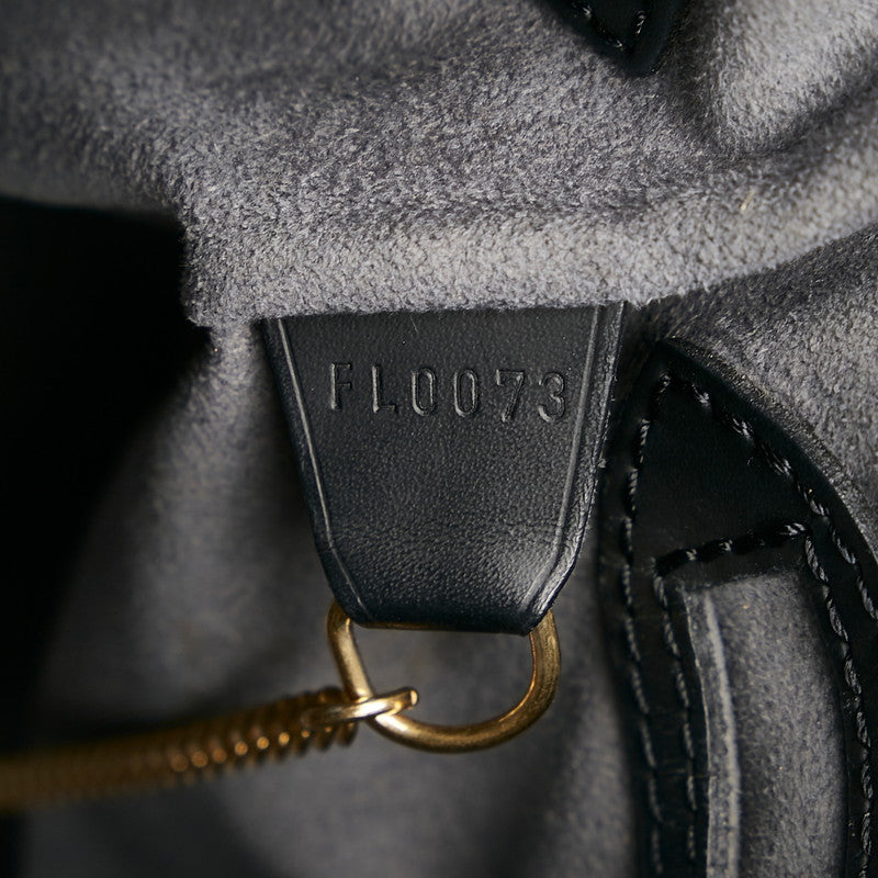 ルイ ヴィトン エピ バケットPM トートバッグ ショルダーバッグ M58992 ノワール ブラック レザー レディース LOUIS VUITTON 【中古】
