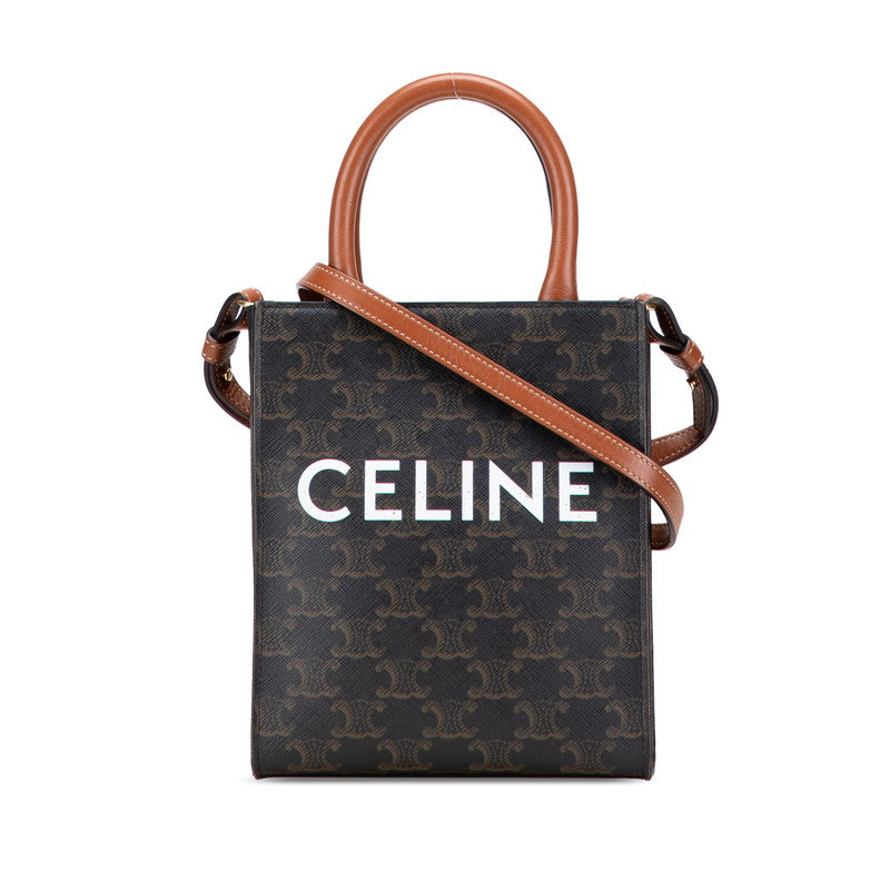 セリーヌ トリオンフ バーティカルカバ ミニ トートバッグ ショルダーバッグ 2WAY ブラック ブラウン PVC レザー レディース CELINE 【中古】