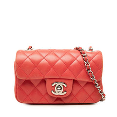 シャネル マトラッセ ココマーク チェーン ショルダーバッグ ポシェット レッド シルバー金具 ラムスキン レディース CHANEL 中古