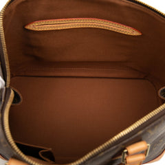 ルイ ヴィトン モノグラム アルマPM ハンドバッグ M53151 ブラウン PVC レザー レディース LOUIS VUITTON 【中古】