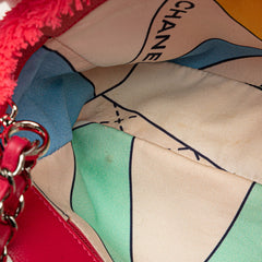 シャネル マトラッセ ココマーク チェーン ショルダーバッグ ピンク パイル レザー レディース CHANEL 【中古】