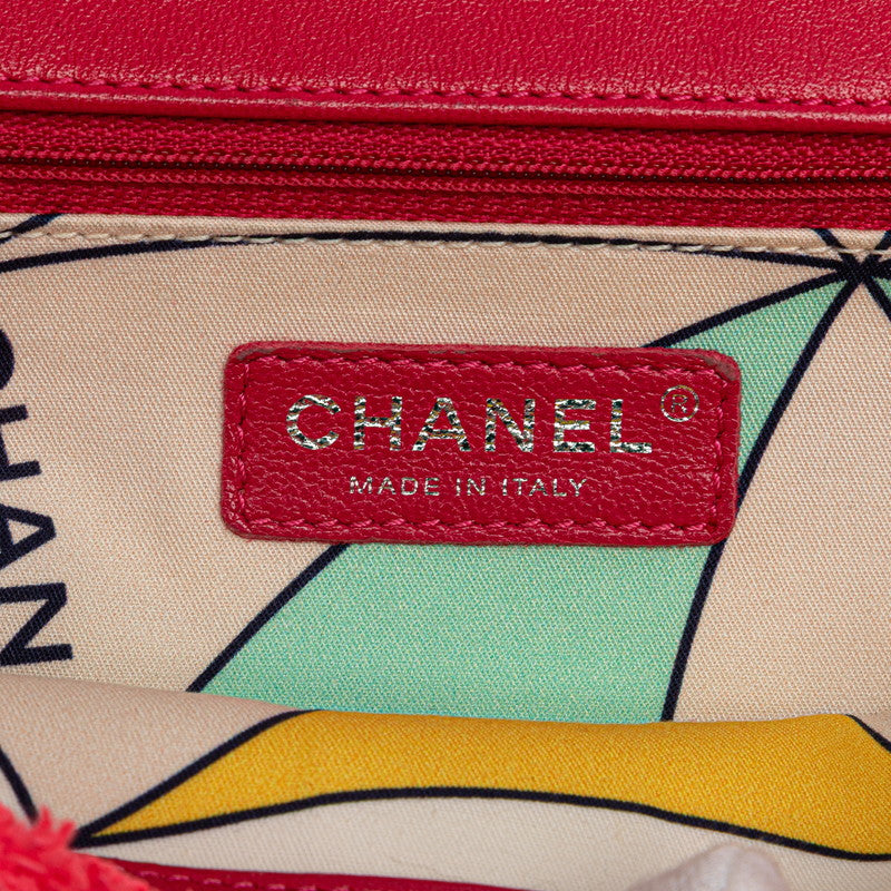 シャネル マトラッセ ココマーク チェーン ショルダーバッグ ピンク パイル レザー レディース CHANEL 【中古】