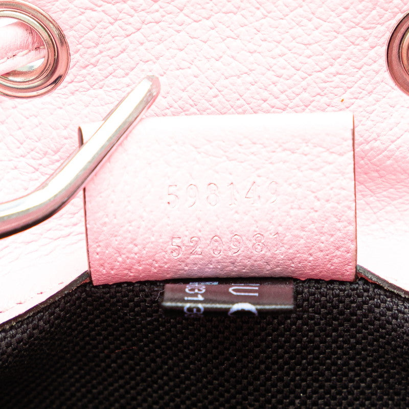 グッチ GGサイケデリック 斜め掛け ショルダーバッグ 598149 ブラック マルチカラー ピンク PVC レザー レディース GUCCI 【中古】