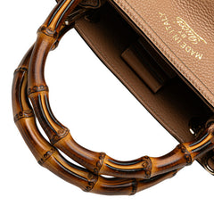 グッチ バンブー ショッパー ハンドバッグ ショルダーバッグ 2WAY 336032 ベージュ レザー レディース GUCCI 【中古】