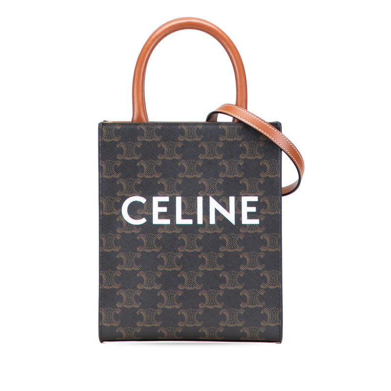 セリーヌ トリオンフ ミニ バーティカルカバ トートバッグ ショルダーバッグ 2WAY ブラウン PVC レザー レディース CELINE 【中古】