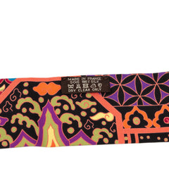 エルメス ツイリー Collections Imperiales 王室のコレクション スカーフ マルチカラー シルク レディース HERMES 【中古】