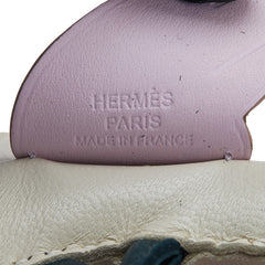 エルメス ロデオチャーム ペガサスMM バッグチャーム ベージュ ピンク グリーン スイフト アニョーミロ レディース HERMES 【中古】