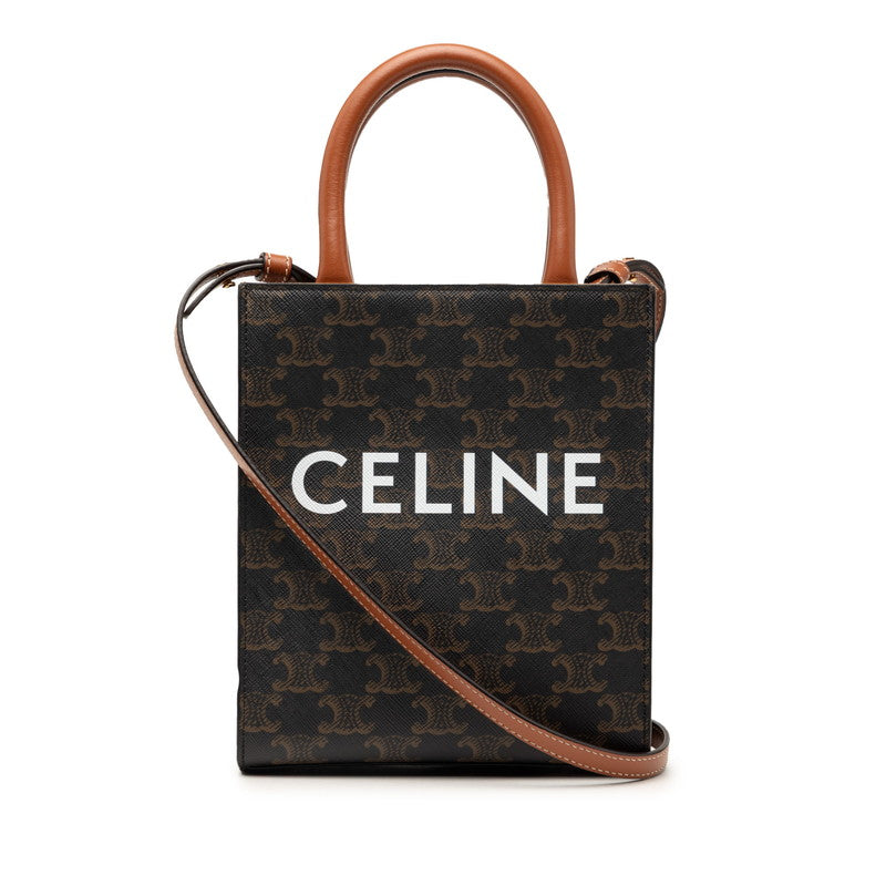セリーヌ ヴァーティカルカバ ハンドバッグ ショルダーバッグ 2WAY ブラウン ブラック PVC レザー レディース CELINE 【中古】