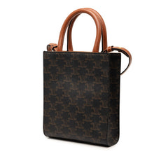 セリーヌ ヴァーティカルカバ ハンドバッグ ショルダーバッグ 2WAY ブラウン ブラック PVC レザー レディース CELINE 【中古】