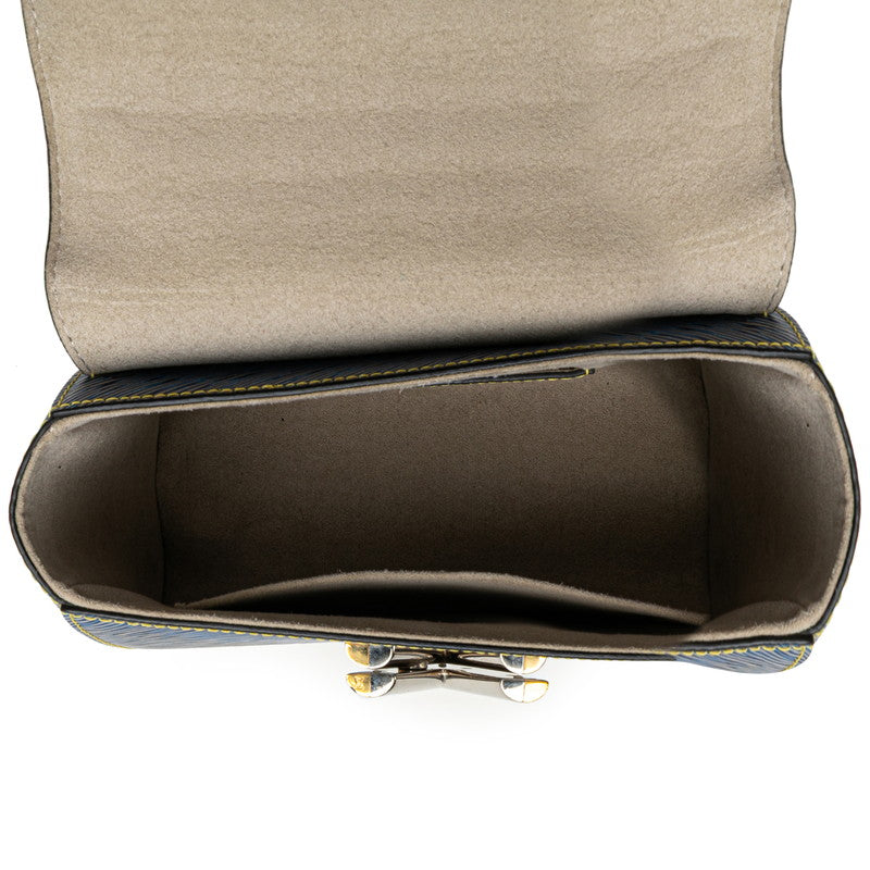 ルイ ヴィトン エピ デニム ツイストMM チェーン ショルダーバッグ M50271 ブルー レザー レディース LOUIS VUITTON 【中古】
