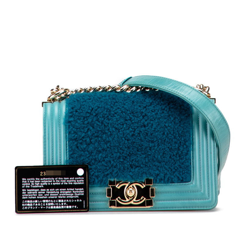 シャネル ボーイシャネル ショルダーバッグ ブルー グリーン ムートン レザー レディース CHANEL 【中古】
