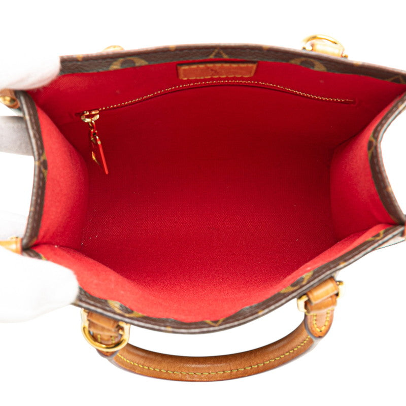 ルイ ヴィトン モノグラム サックプラBB ハンドバッグ ショルダーバッグ 2WAY M46265 ブラウン PVC レザー レディース LOUIS VUITTON 【中古】