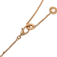 ブルガリ ブルガリブルガリ チェーン ペンダント ネックレス シェル K18YG イエローゴールド 750 レディース BVLGARI 【中古】