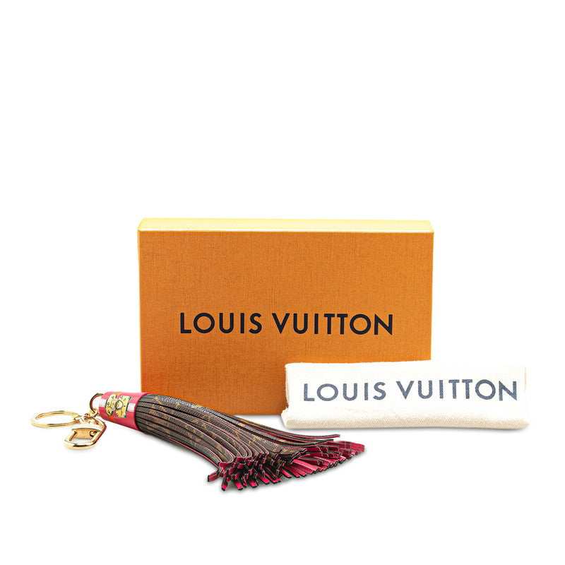 ルイ ヴィトン サマートランク バッグチャーム キーリング M62574 ブラウン ピンク PVC レザー レディース LOUIS VUITTON 【中古】