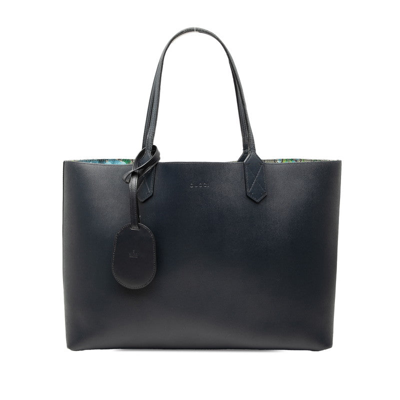 グッチ GGスプリーム GGブルームス トートバッグ ショルダーバッグ 368568 ベージュ マルチカラー PVC レディース GUCCI 【中古】