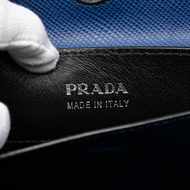 プラダ 三角ロゴプレート ハンドバッグ ブルー レザー レディース PRADA 【中古】