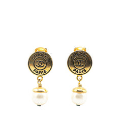 シャネル ココマーク ラウンド パール イヤリング ゴールド メッキ フェイクパール レディース CHANEL 【中古】