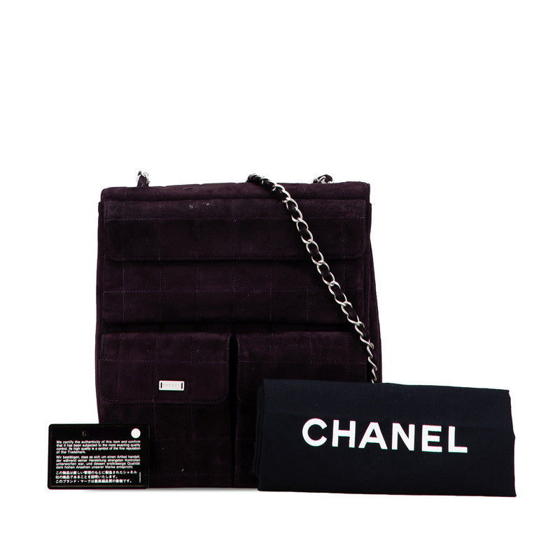 シャネル チョコバー チェーン ショルダーバッグ パープル シルバー スウェード レディース CHANEL 【中古】