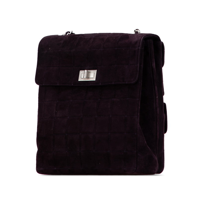 シャネル チョコバー チェーン ショルダーバッグ パープル シルバー スウェード レディース CHANEL 【中古】