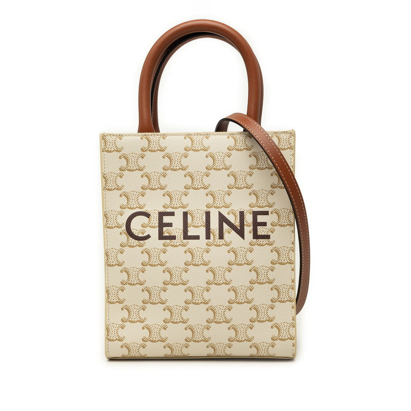 セリーヌ トリオンフ ミニ バーティカル カバ ハンドバッグ ショルダーバッグ 2WAY ホワイト ブラウン PVC レザー レディース CELINE 中古