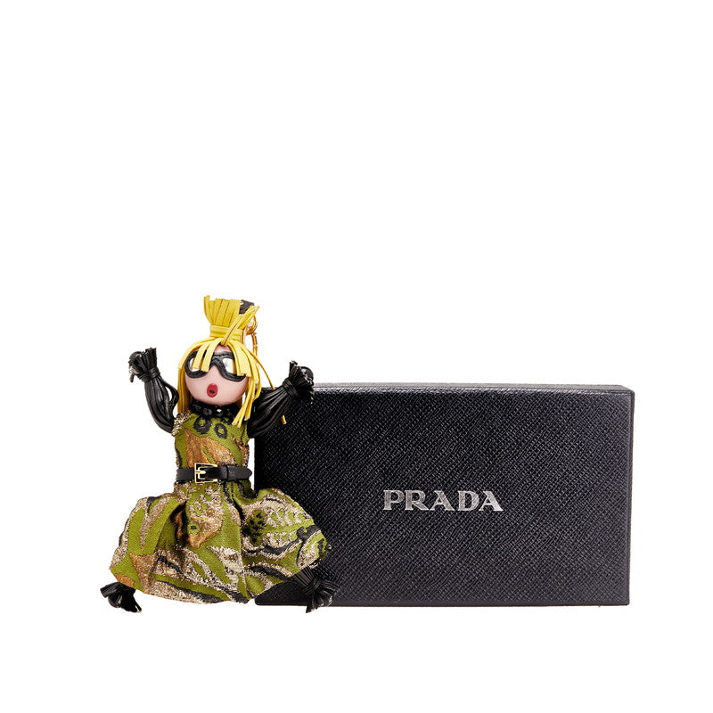 プラダ Jasmine Brocade トリックジャスミン キーリング チャーム 1TL171 グリーン マルチカラー レザー レディース PRADA 【中古】