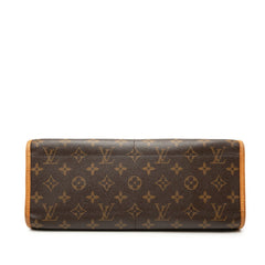 ルイ ヴィトン モノグラム ポパンクール ロン 斜め掛け ショルダーバッグ M40008 ブラウン PVC レザー レディース LOUIS VUITTON 【中古】