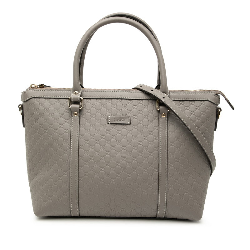 グッチ マイクロ グッチシマ ハンドバッグ ショルダーバッグ 2WAY 449656 グレー レザー レディース GUCCI 中古