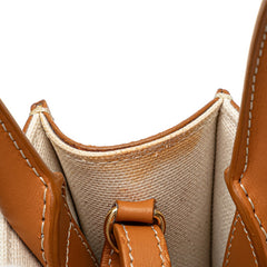 セリーヌ ミニ バーティカル カバ ハンドバッグ ショルダーバッグ 2WAY ナチュラル タン キャンバス カーフ レディース CELINE 中古