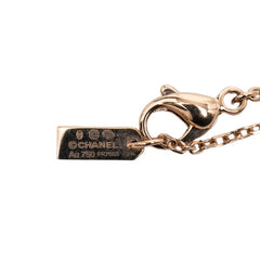 シャネル J12429 K18BG ベージュゴールド(刻印750) ダイヤ0.16ct エクストレ ドゥ N°5 ペンダントネックレス レディース CHANEL 【中古】