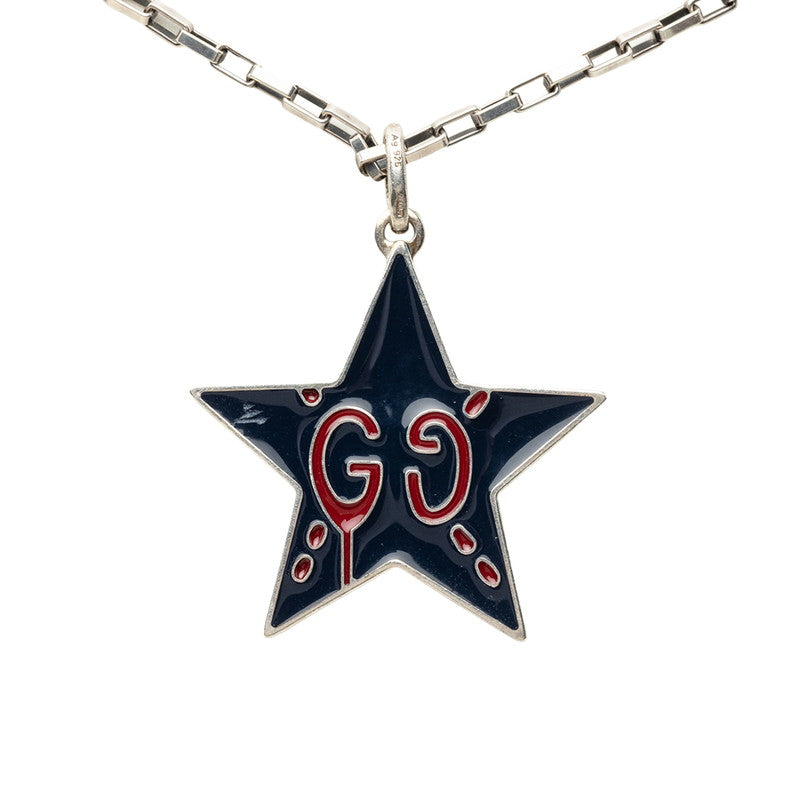 グッチ GG ゴースト スター チェーン ネックレス ペンダント 459367 ブラック シルバー SV925 シルバー レディース GUCCI 中古