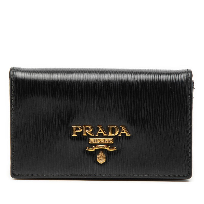 プラダ ロゴ コインケース 小銭入れ ネロ ブラック ヴィッテロムーブレザー レディース PRADA 【中古】
