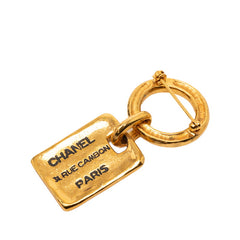 シャネル 31 Rue Cambon カンボン ヴィンテージ スクエア プレート ブローチ ゴールド メッキ レディース CHANEL 【中古】