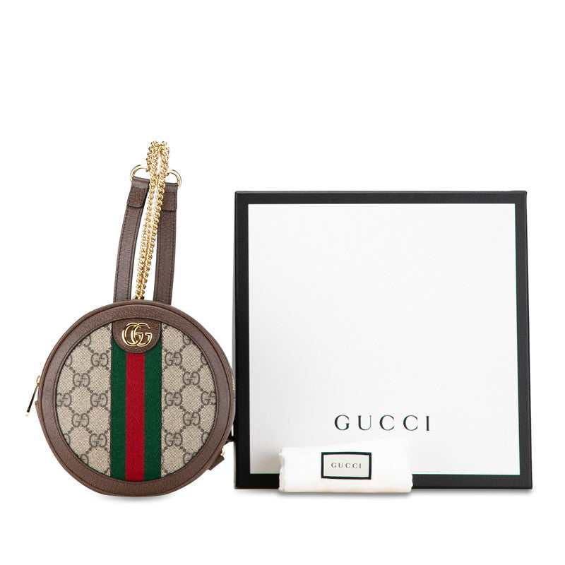 グッチ GGスプリーム オフィディア リュック バックパック 598661 ベージュ ブラウン PVC レザー レディース GUCCI 【中古】