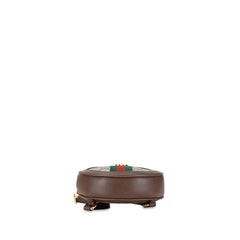 グッチ GGスプリーム オフィディア リュック バックパック 598661 ベージュ ブラウン PVC レザー レディース GUCCI 【中古】