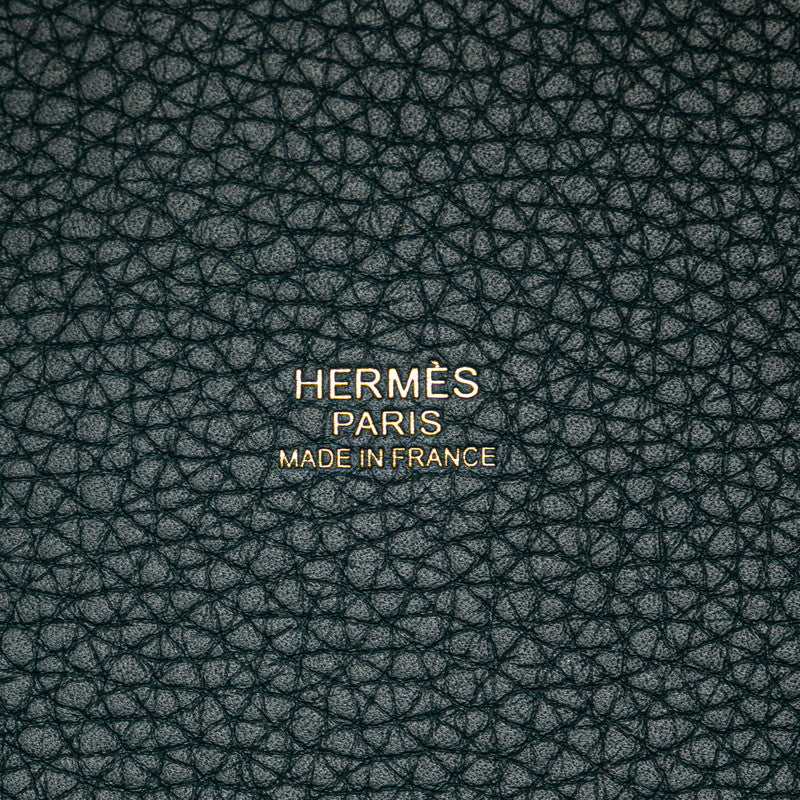 エルメス ピコタンロックPM ハンドバッグ ヴェールシプレス グリーン トリヨンクレマンス レディース HERMES 【中古】