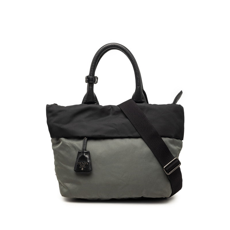 プラダ ハンドバッグ ショルダーバッグ 2WAY 1BG521 ブラック グレー ナイロン レディース PRADA 【中古】
