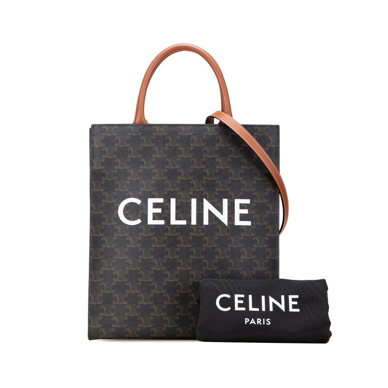 セリーヌ トリオンフ バーティカル カバ ラージ ハンドバッグ ショルダーバッグ 2WAY ブラック ブラウン PVC レザー レディース CELINE 【中古】
