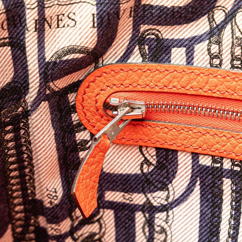 エルメス ガーデンパーティPM ハンドバッグ トートバッグ オレンジ ネゴンダ レディース HERMES 【中古】