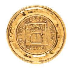 シャネル 31 RUE CAMBON カンボン ラウンド ブローチ ゴールド メッキ GP レディース CHANEL 【中古】