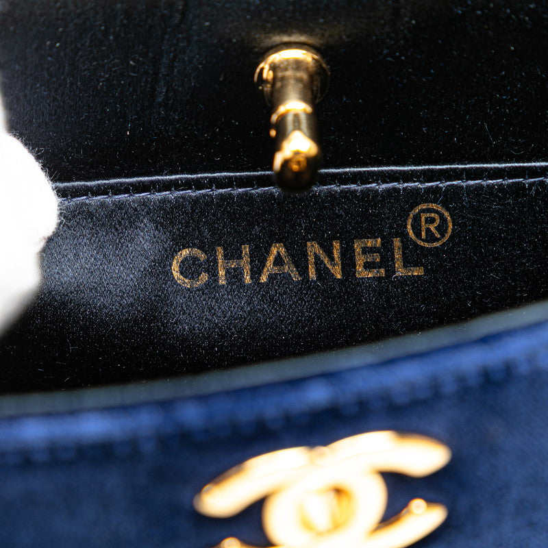 シャネル ココマーク ミニハンドバッグ ネイビー ベロア レディース CHANEL 【中古】
