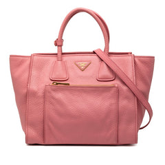 プラダ 三角ロゴプレート ハンドバッグ ショルダーバッグ 2WAY ピンク ヴィッテロダイノレザー レディース PRADA 【中古】