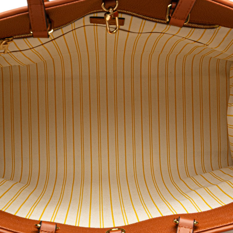 ルイ ヴィトン オンザゴーGM ハンドバッグ トートバッグ M57644 ベージュ ブラウン ラフィア レザー レディース LOUIS VUITTON 【中古】