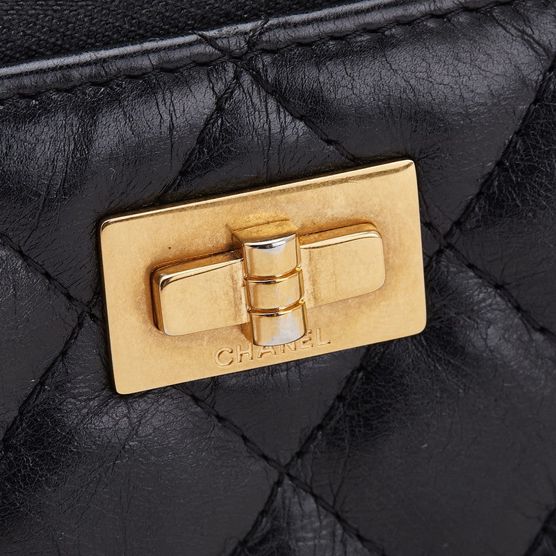 シャネル 2.55 マトラッセ ラウンドファスナー 長財布 ブラック レザー レディース CHANEL 【中古】