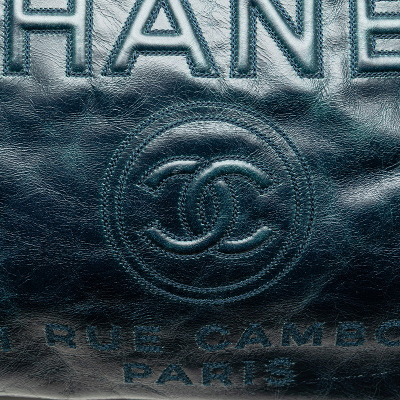 シャネル ドーヴィルMM トートバッグ ショルダーバッグ A93257 ブルー ラムスキン レディース CHANEL 【中古】