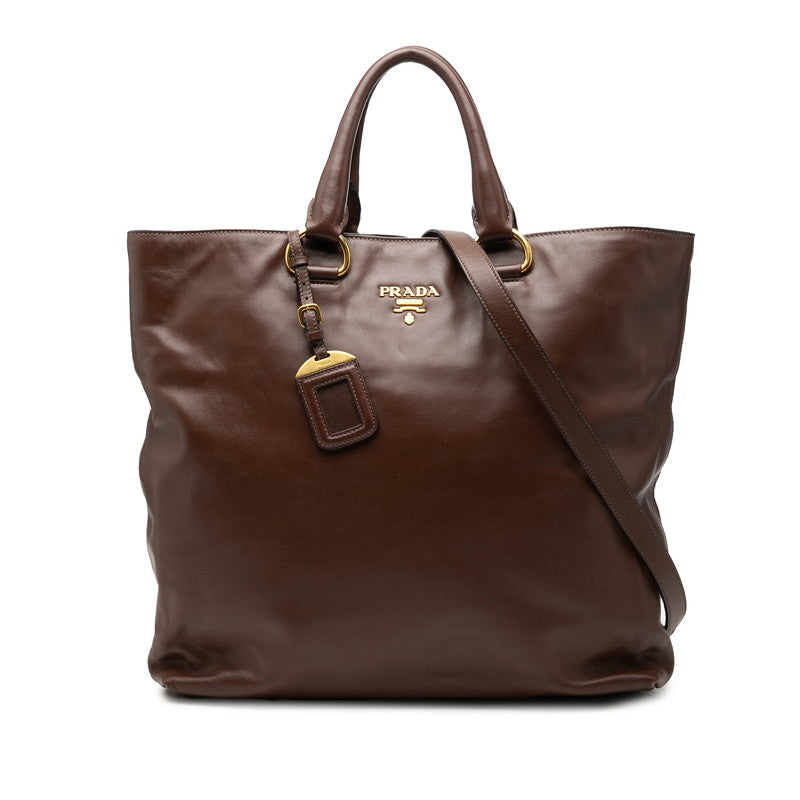 プラダ トートバッグ ショルダーバッグ 2WAY BN1713 ブラウン カーフ レディース PRADA 【中古】