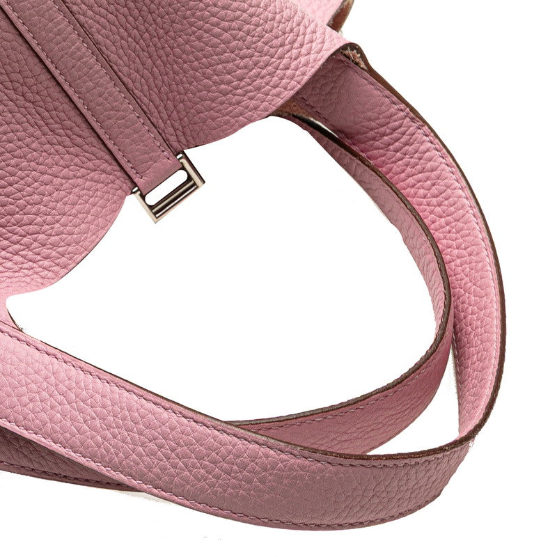 エルメス ピコタンロックMM ハンドバッグ モーヴシルベストル トリヨンクレマンス レディース HERMES 【中古】
