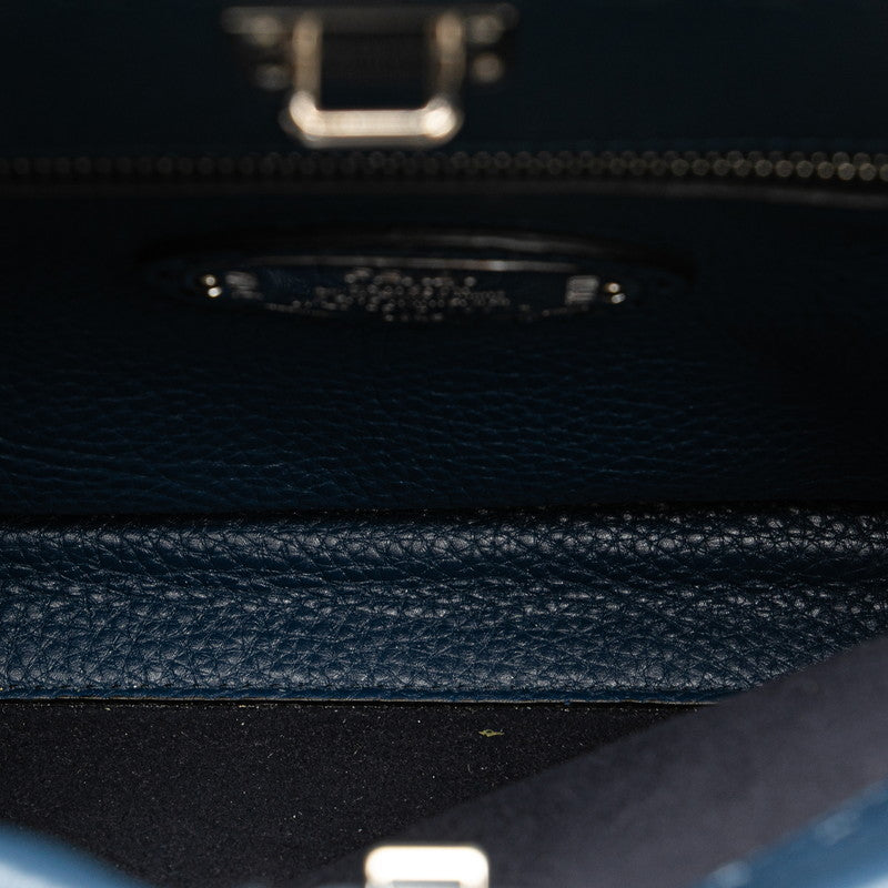 フェンディ セレリア ピーカブー フィットミニ ハンドバッグ ショルダーバッグ 2WAY 7VA422 ネイビー レザー レディース FENDI 【中古】