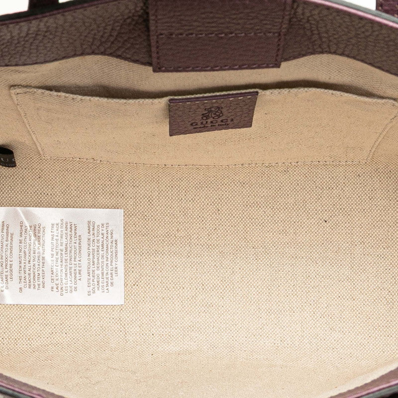 グッチ チルドレンズ スウィング テディーベア ハンドバッグ 355640 パープル系 レザー レディース GUCCI 【中古】