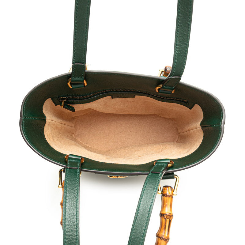 グッチ バンブー ダイアナ ショルダーバッグ ハンドバッグ 750396 グリーン レザー レディース GUCCI 【中古】